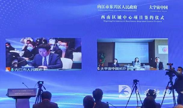 信息技術承載與金融外包 現代高端服務業的價值重構